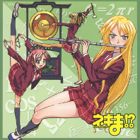 Negima - 1000% SPARKING! CD1